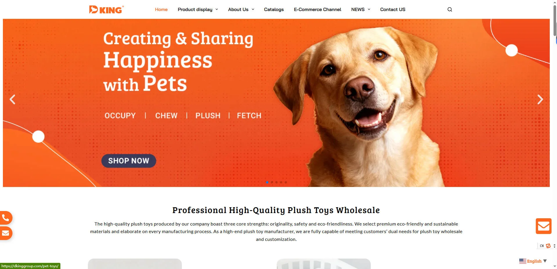 Yangzhou D King Toys & Gifts Co., Ltd.