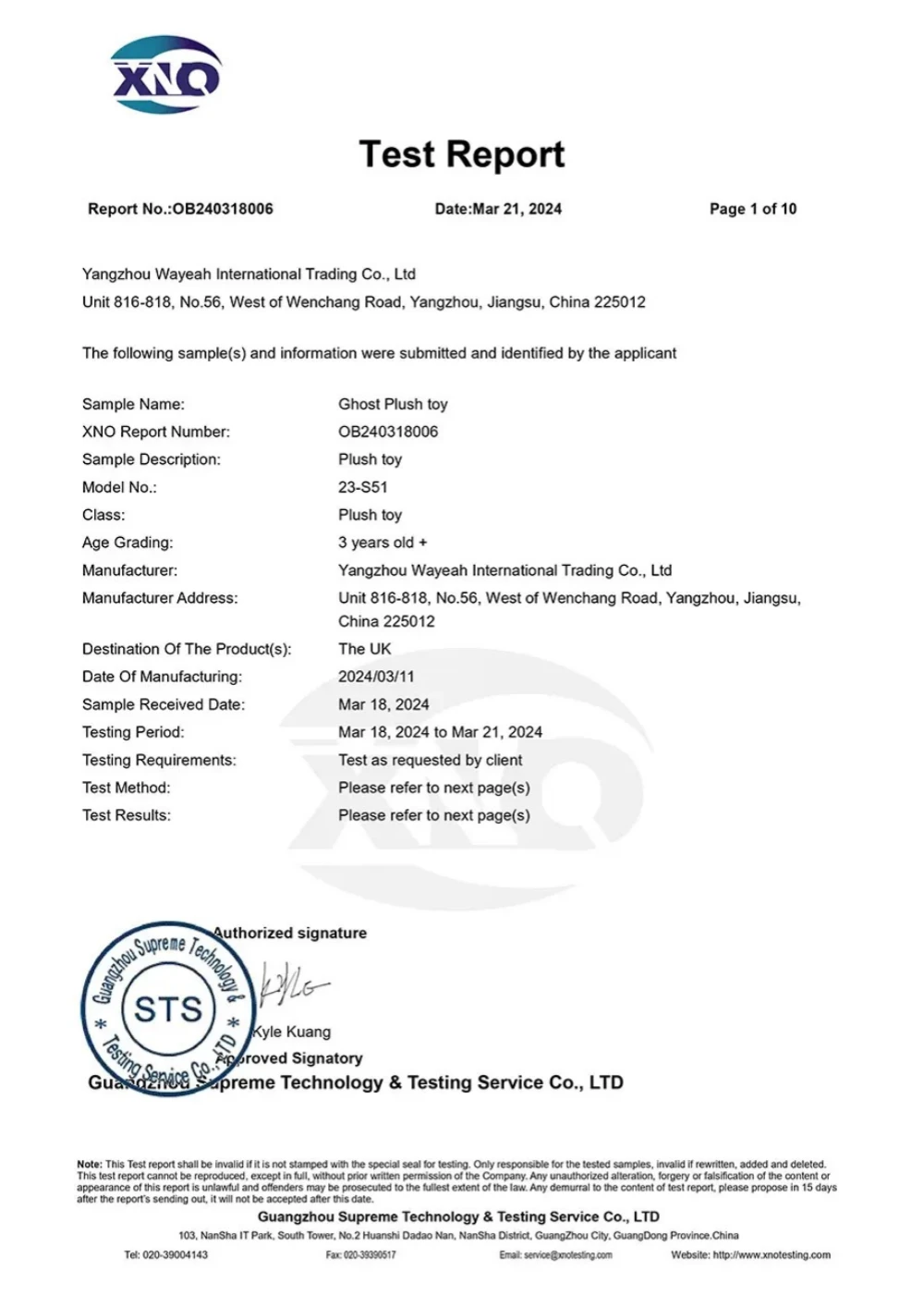 BS EN 71 Certificate