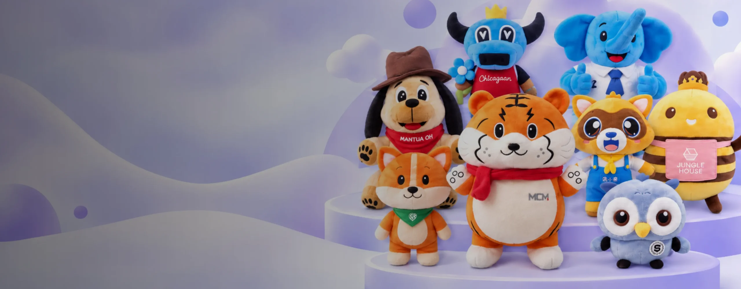Custom character, mascot and animal plush products manufactured by Plushies4u
