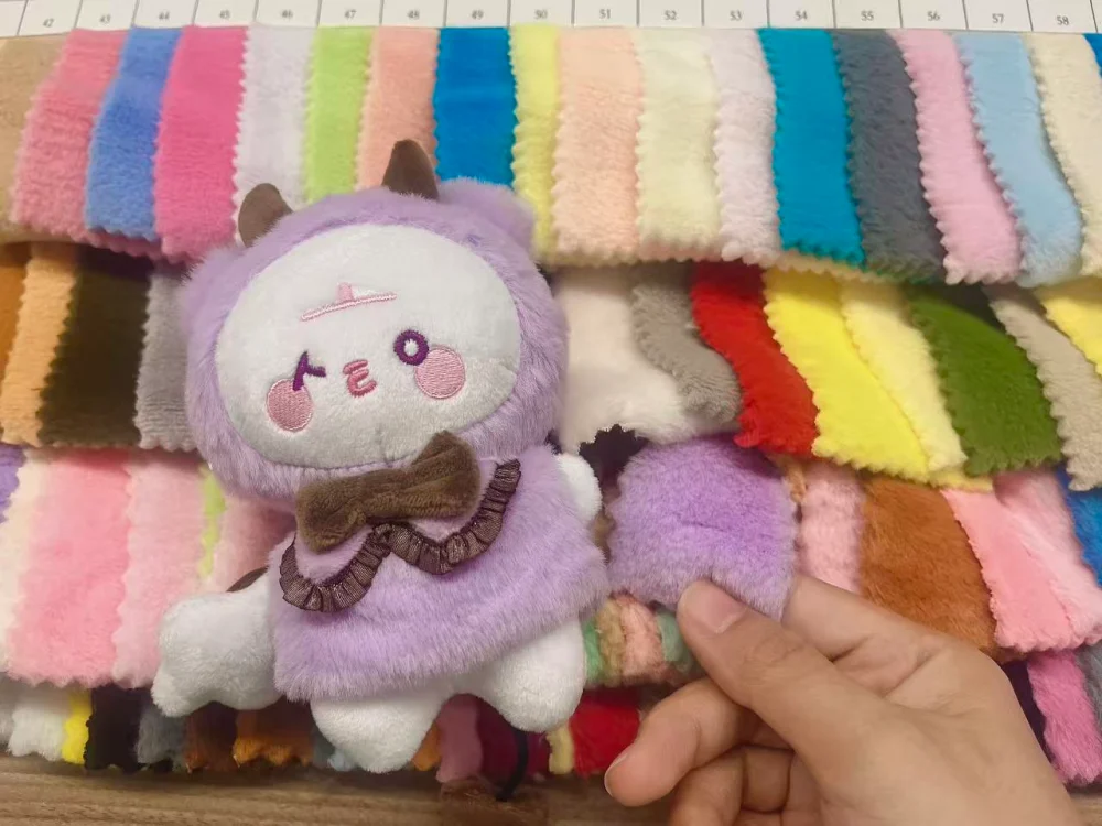 Fabric options for custom plush keychains