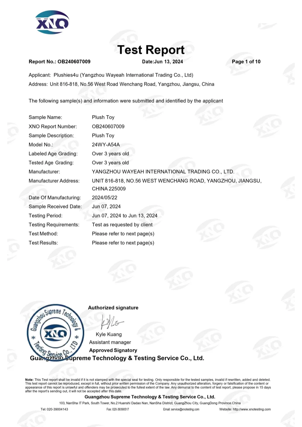 EN 71 Certificate