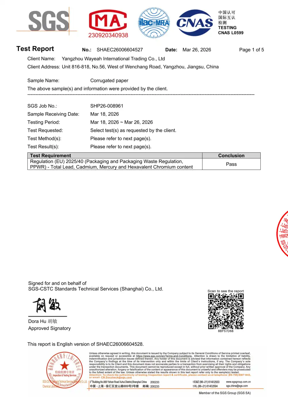 PPWR Packaging Compliance Test Report
