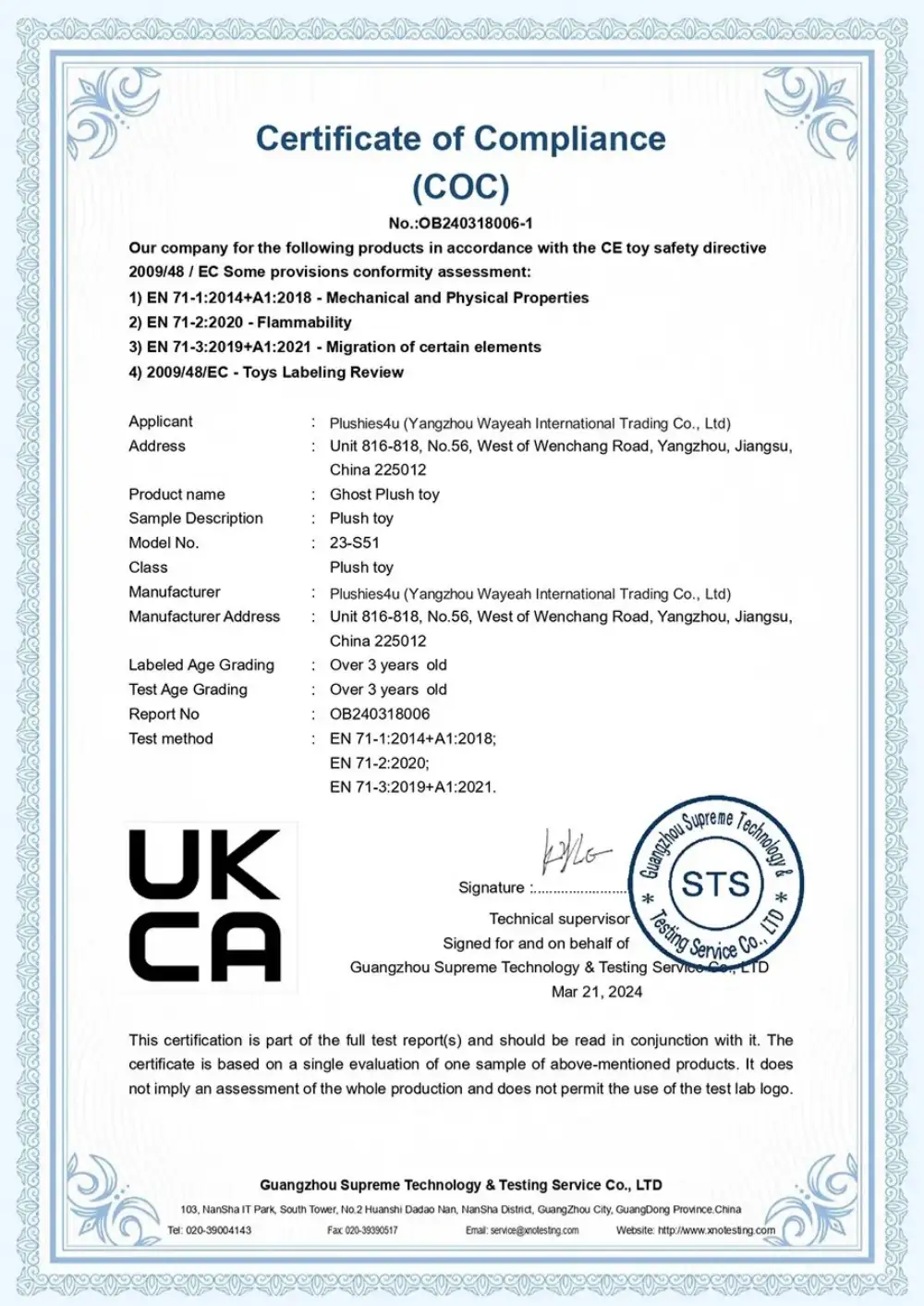 UKCA Certificate