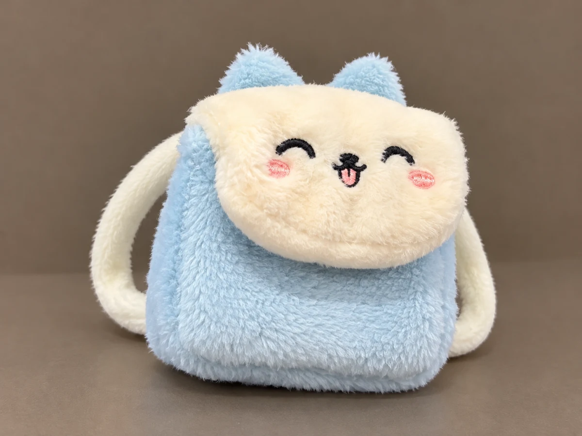 Mini Plush Backpacks