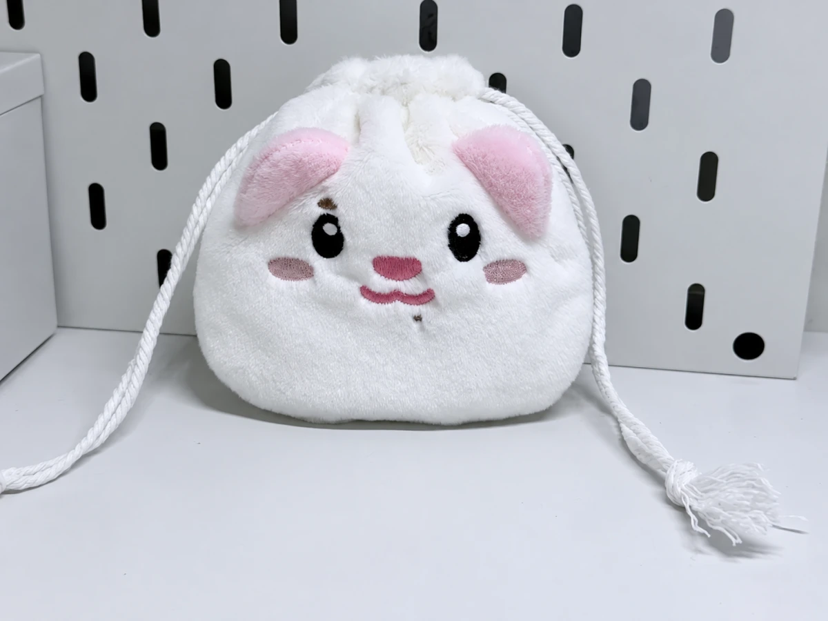 Plush Drawstring Bags